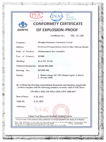 QQ圖片20191015101347