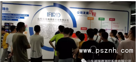 QQ圖片20191018171418