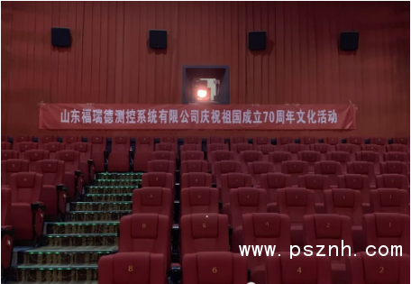 QQ圖片20191018172415