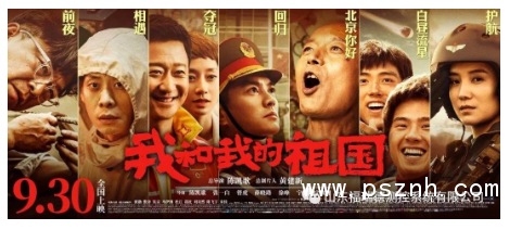 QQ圖片20191018172559