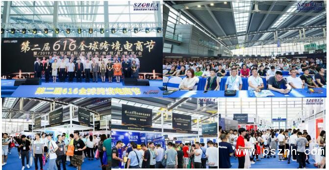 同期活動(dòng)圖片