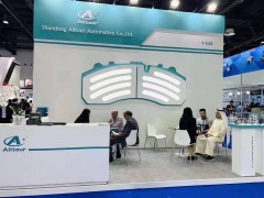 2020廣州汽配展官網(wǎng)