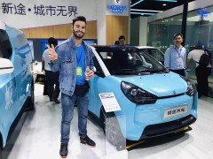 2020廣州新能源汽車工業(yè)展_四月即將重磅來襲群星品牌亮相！