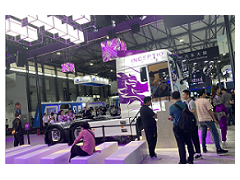 2020廣州卡車展（官方發(fā)布）