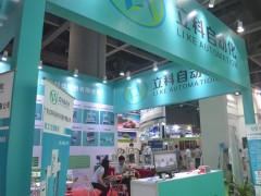 2020廣州工業(yè)裝配展時間