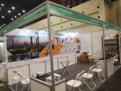 感知世界，智贏未來上海周衍與您相約第二屆世界傳感器大會