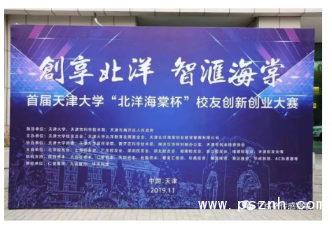 QQ圖片20191111171421