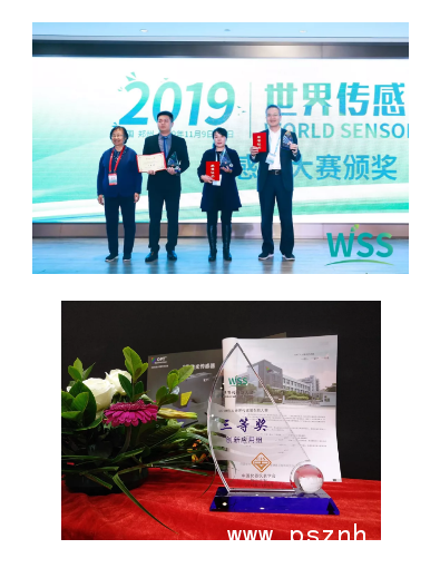 QQ圖片20191112102945