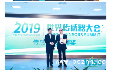 QQ圖片20191112110542