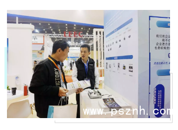 QQ圖片20191112120101