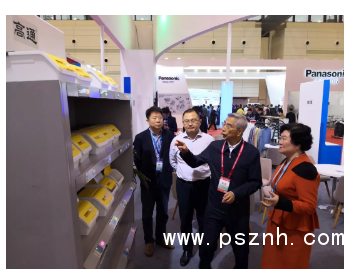 QQ圖片20191112135516