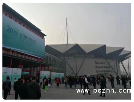 QQ圖片20191113144957