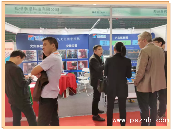 QQ圖片20191113150111