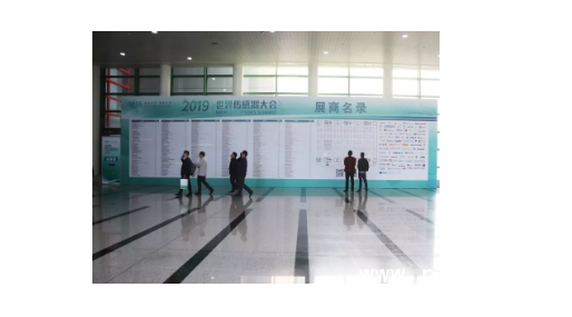 QQ圖片20191113152013