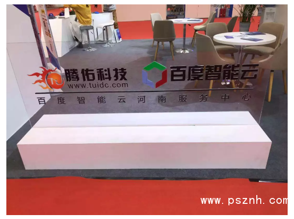 QQ圖片20191113153339