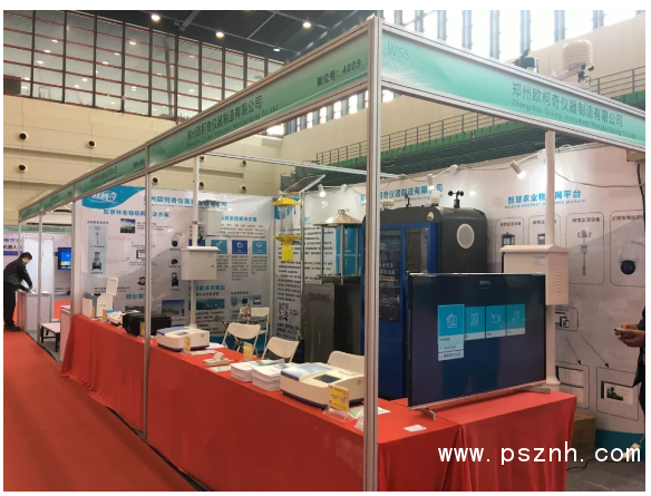 QQ圖片20191113155225