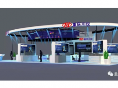 重慶川儀邀您蒞臨第30屆中國國際測量控制與儀器儀表展