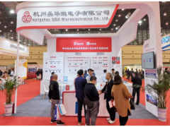 感知世界 智贏未來之十一  晶華微為傳感器行業(yè)注入芯力量