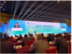 2019世界傳感器大會(huì)圓滿結(jié)束，德國EC Sense榮獲傳感器創(chuàng)新一等獎(jiǎng)