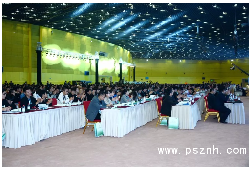 QQ圖片20191114141251