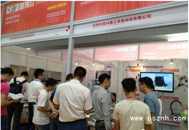 QQ圖片20191114144752