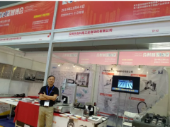 深圳鑫科隆工業(yè)自動化 | 回顧智博會首展精彩瞬間！