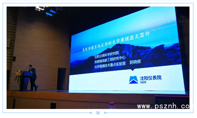 QQ圖片20191115090845