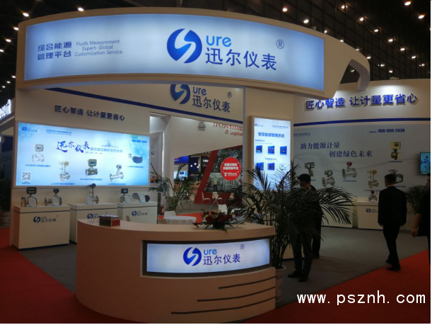 QQ圖片20191116100154