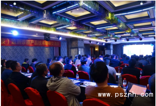 QQ圖片20191122173955