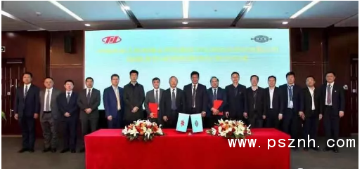 QQ圖片20191122175001