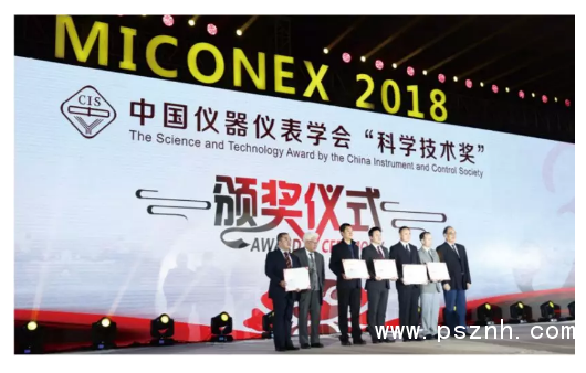 QQ圖片20191125111635