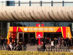 承德菲時(shí)博特參加第30屆北京中國國際測量控制與儀器儀表展取得圓滿成功！