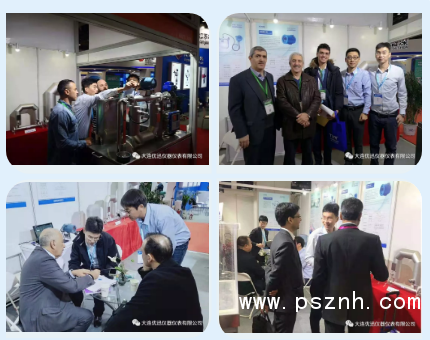 QQ圖片20191202105401