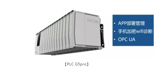 QQ圖片20191202111547