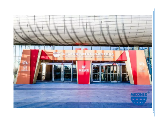 QQ圖片20191202114007