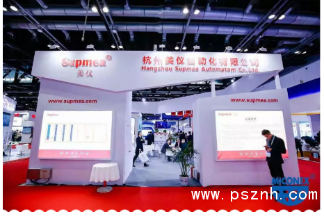 QQ圖片20191202114203