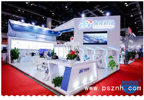 QQ圖片20191202114233