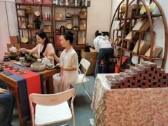 【2020北京文博會|茶文化展|茶葉|茶