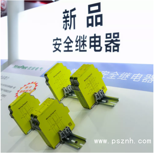 QQ圖片20191202134119