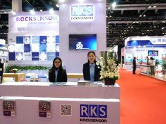 洛丁森（ROCKSENSOR）攜全系列產(chǎn)品亮相Miconex2019