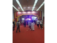 2020中國教育裝備展|北京智慧教育產(chǎn)