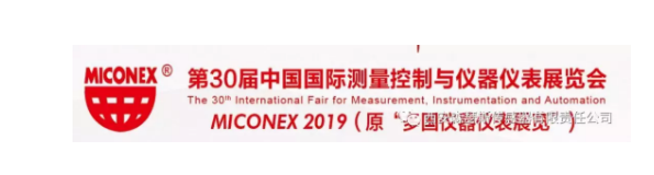 QQ圖片20191218170505