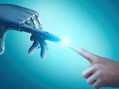 2020年中國北京國際人工智能展覽會