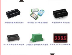 順源科技認領(lǐng)圖頁儀表牌黑桃K為專屬牌