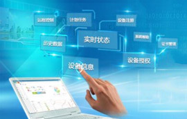 QQ截圖20190611141648