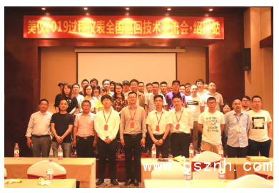 QQ圖片20200102094315