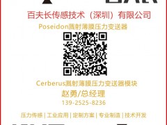 百夫長認(rèn)領(lǐng)圖頁儀表牌黑桃9為專屬牌