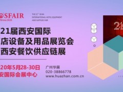 這才是西安，你真的了解西安嗎？