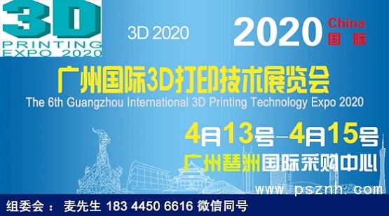 3D打?。ㄓ校? width=