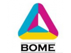 2021上海物業(yè)展建筑業(yè)主展